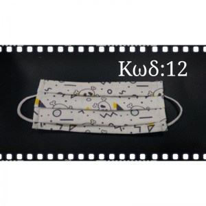 118293071_1268217420223509_6083422593674014550_n