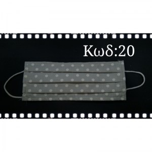 118309302_341766647187831_742631855819980233_n