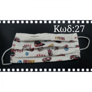 118312435_1096179814117396_6485977461634413860_n