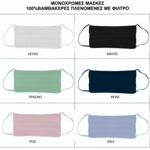 118321255_746331616143748_1482172119417479108_n