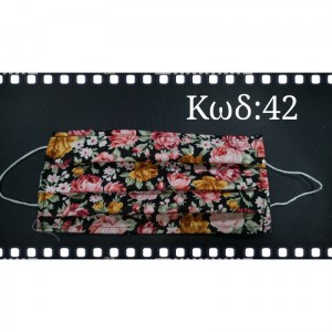 118321494_598671057449652_4578497279423300234_n