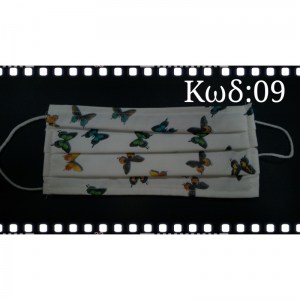 118325329_351496345988955_4003247016024866350_n