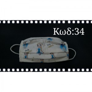 118330445_3950972954917819_6733601610025610472_n