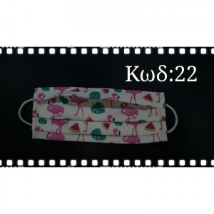 118330961_665924007359366_5950610167400399972_n