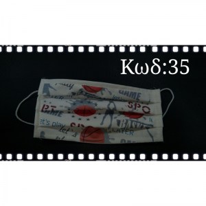 118333327_312355853336375_3857018396927110260_n