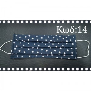 118343132_658829818325600_5067980950400194586_n