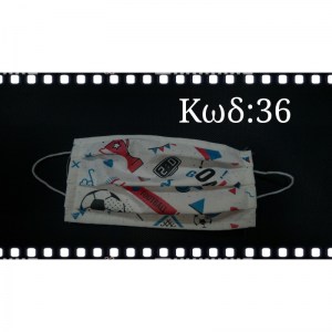 118356288_351319305898571_6465317150780169017_n