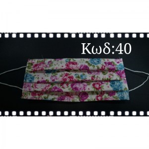 118471871_225174058905788_689038615146779321_n