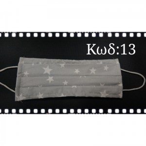 118472196_975033622960169_1585247572884597510_n