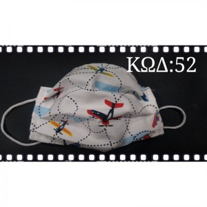 120007256_559621478089768_3981878000694910644_n