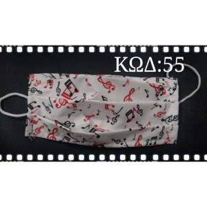 120035483_708522103081835_3280416676264885389_n