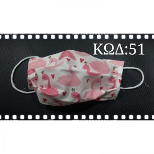 120062449_812588376177304_2587980547834647607_n