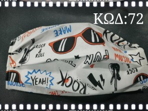 122017183_786584125469647_5204209262571230912_n