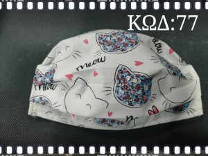 122033964_881903652618360_3873324807192936291_n