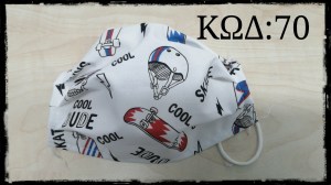 122035120_405996177087159_198042227717302355_n