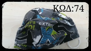 122139020_2694777417431069_6878420005754426881_n