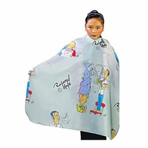 Μπέρτα Κουρέματος Παιδική BK04 Γκρι