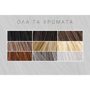 Calvani Hair Building Fibers 28gr