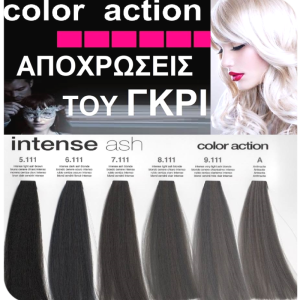 Karibelly Color Action 100 ml